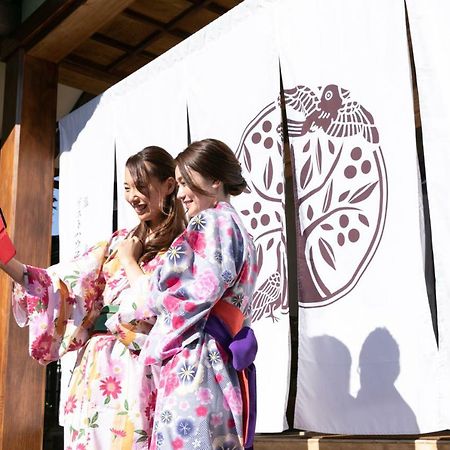 温泉ゲストハウス 翠鳩の巣 松江市 エクステリア 写真