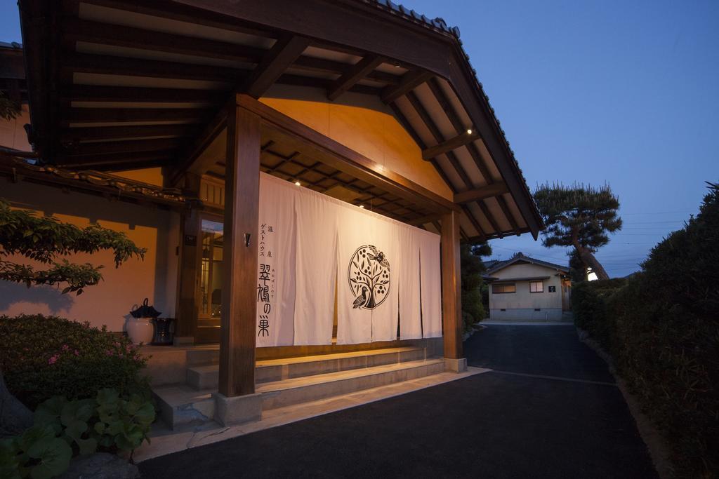 温泉ゲストハウス 翠鳩の巣 松江市 エクステリア 写真
