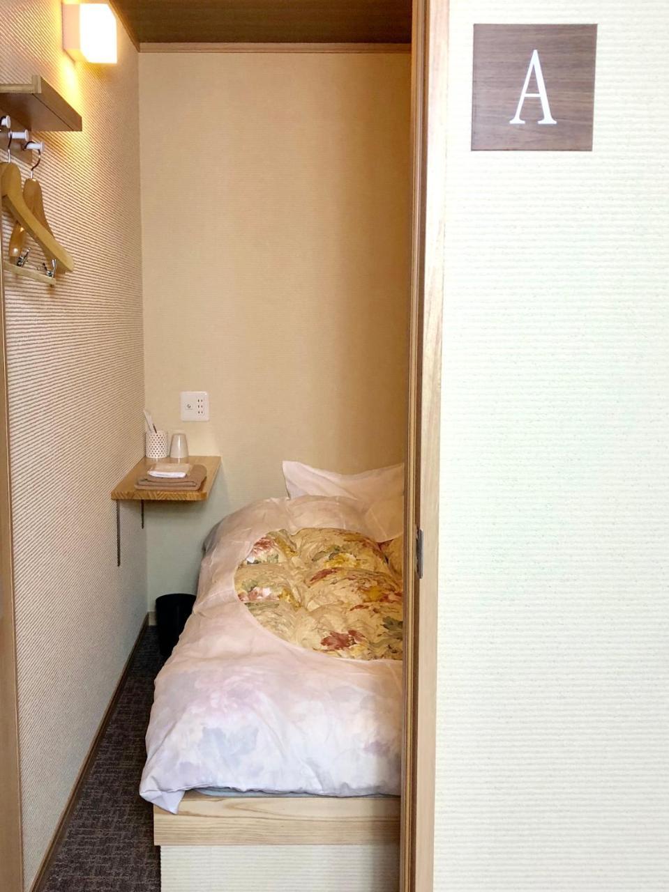 温泉ゲストハウス 翠鳩の巣 松江市 エクステリア 写真